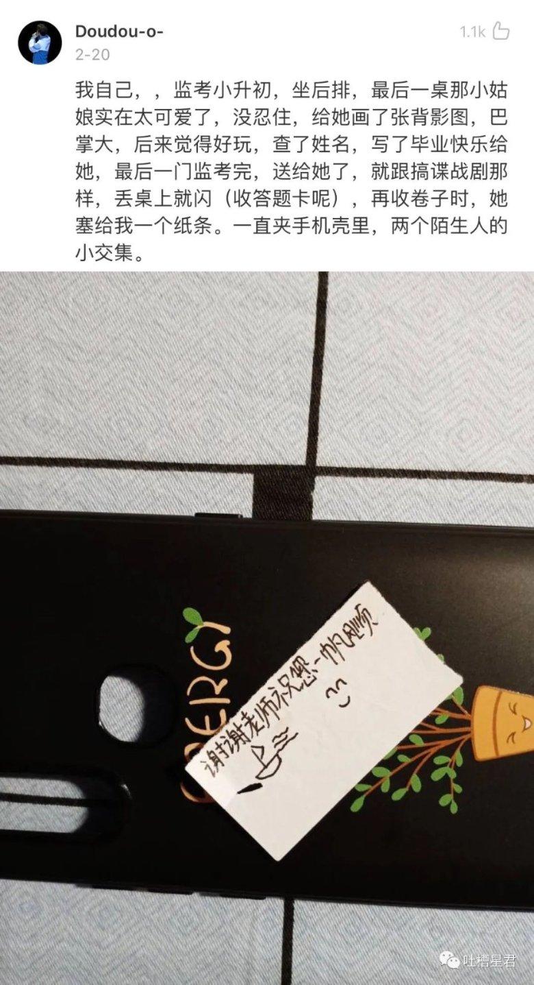 彩虹生日蛋糕