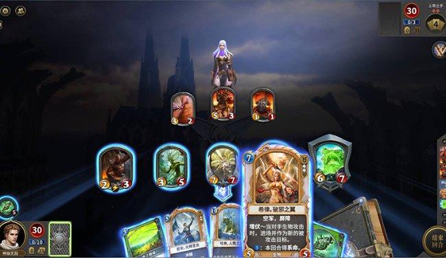 红色系