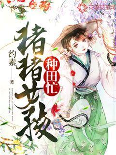 宝可梦探险寻宝