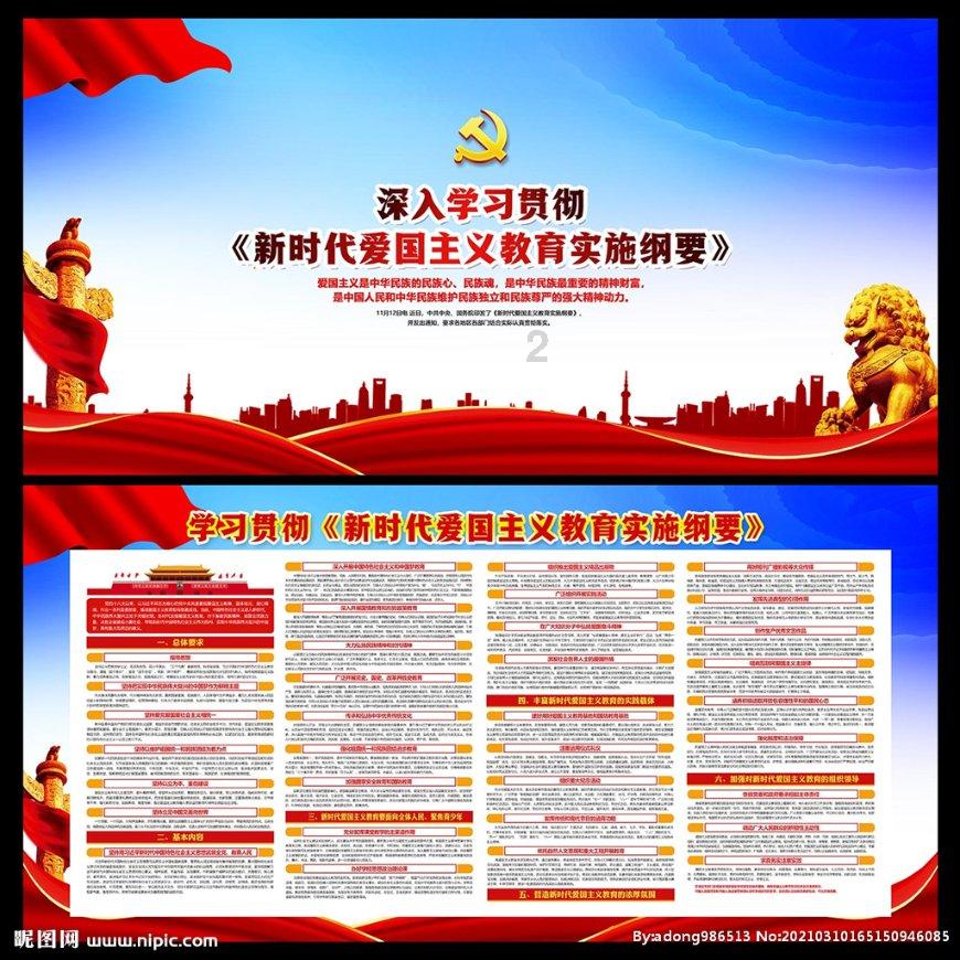 春节送礼有讲究，老话说“过年不送6，送了人财空”，具体是哪6样