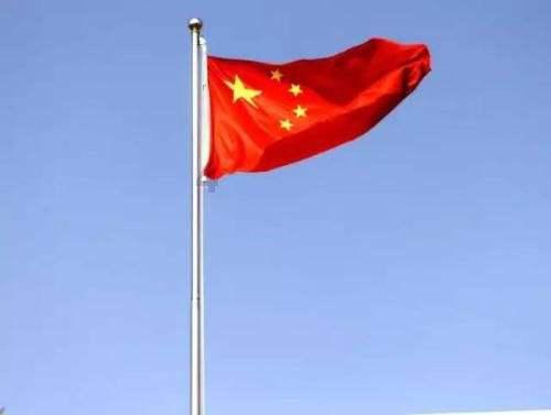 福瑞达出售地产股权已完成交割 收到剩余款项30.34亿元