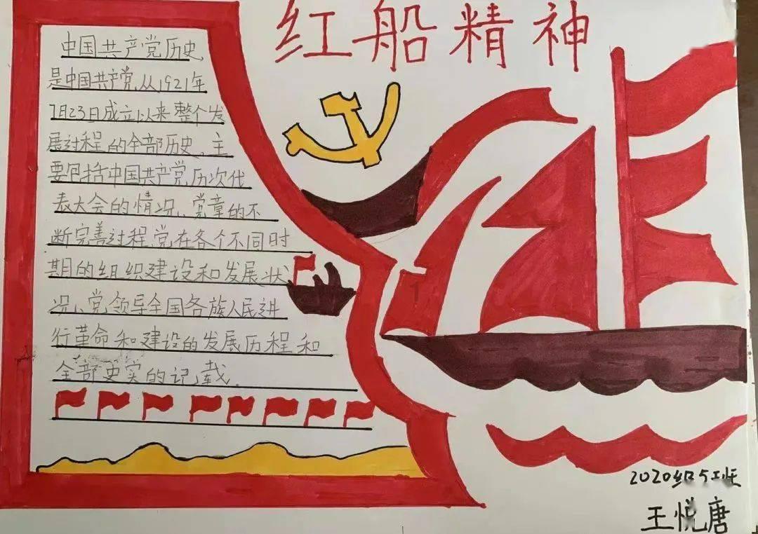 女生这样回复我是什么意思呢？游戏画面