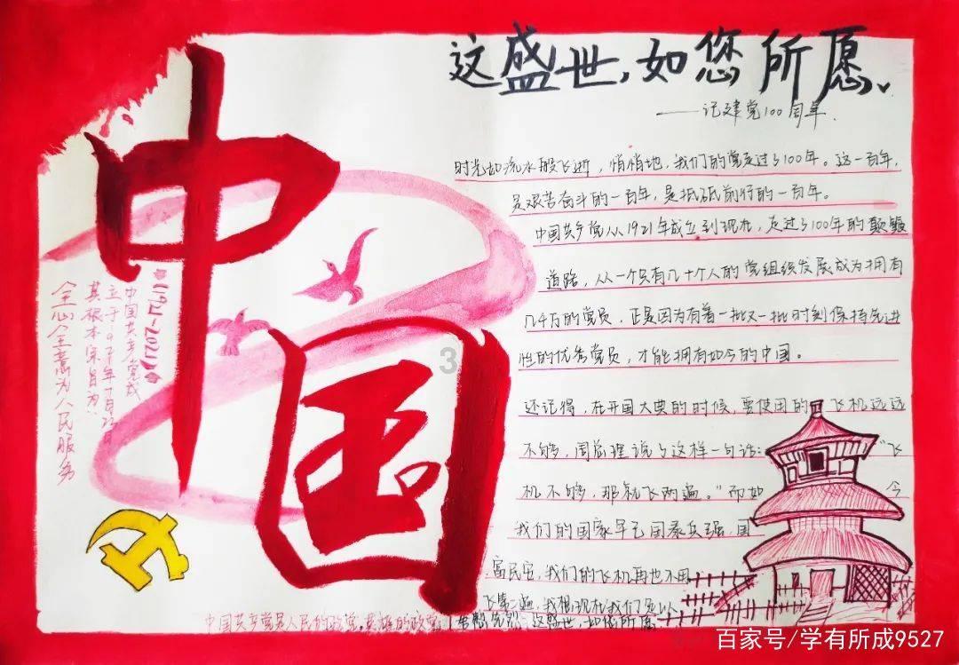 他被称“力王”：曾徒手扛起18人，4匹马拉不动他，却没活过50岁